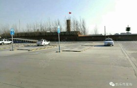 教學(xué)環(huán)境