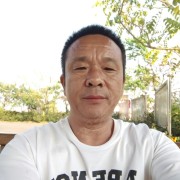 陈文林