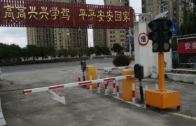 教学环境