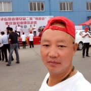 王永坤