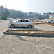 教學環(huán)境
