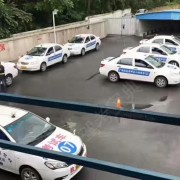 李波