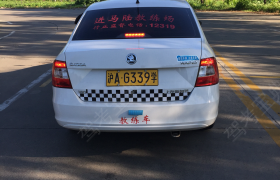 教学环境