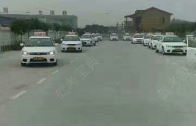 教学环境