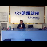 刘镇玮