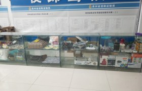 教学环境