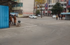 教学环境