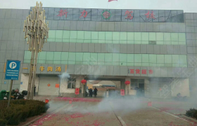 教学环境