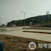 教學(xué)環(huán)境