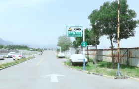 教学环境