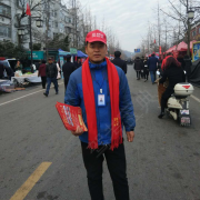 秦付民