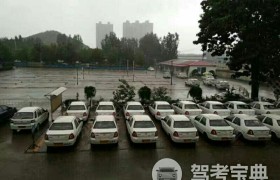 教学环境