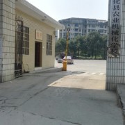 教學(xué)環(huán)境