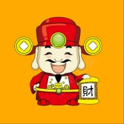任哥