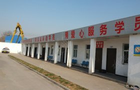 教学环境