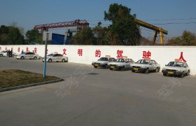教学环境