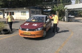 教学环境