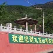 教學環(huán)境