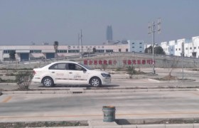教学环境