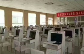 教学环境
