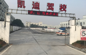 教学环境