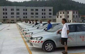 教学环境