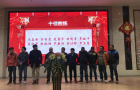 教学环境
