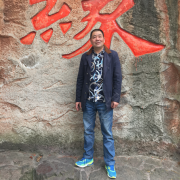 沈明法
