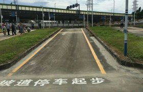 教学环境