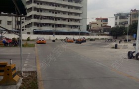 教学环境