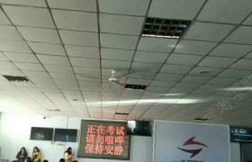 教学环境