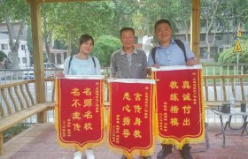 教学环境