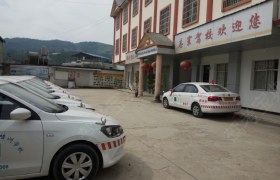 教学环境