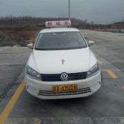 教學(xué)環(huán)境