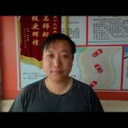 陈望其