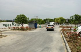 教学环境