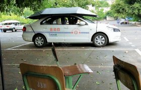 教学环境