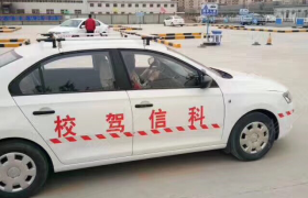 教学环境