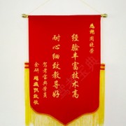 教學(xué)環(huán)境