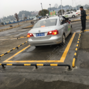 张伟涛