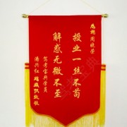 教學(xué)環(huán)境