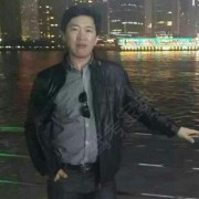 王树国