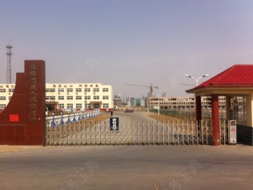德隆驾校
