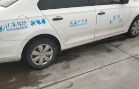 教學(xué)環(huán)境