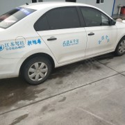 教學環(huán)境
