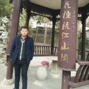 袁守林