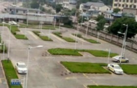 教学环境