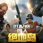 梁宏刚