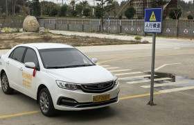 教学环境