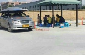 教学环境